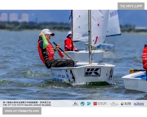 梅沙杯青少年帆船联赛风云多变 选手沉着应对尽显航海智慧与风采