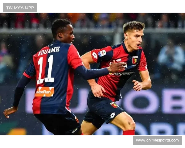 热那亚0-1负于亚特兰大，客场一球小负难取积分