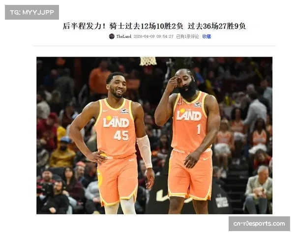 骑士122-116战胜老鹰，东部第四位置确定